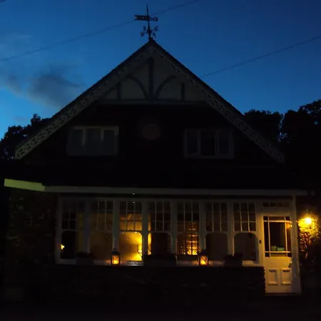 The Coach House 게스트하우스 윈더미어